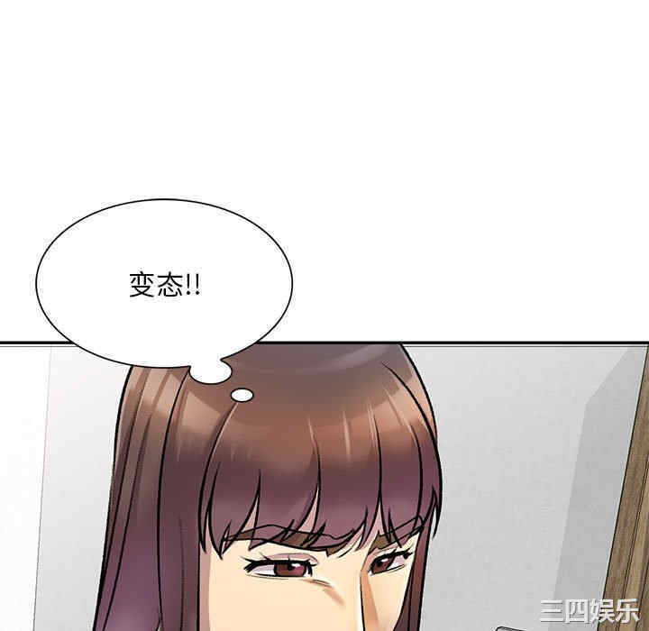 私房家教课/私人家教