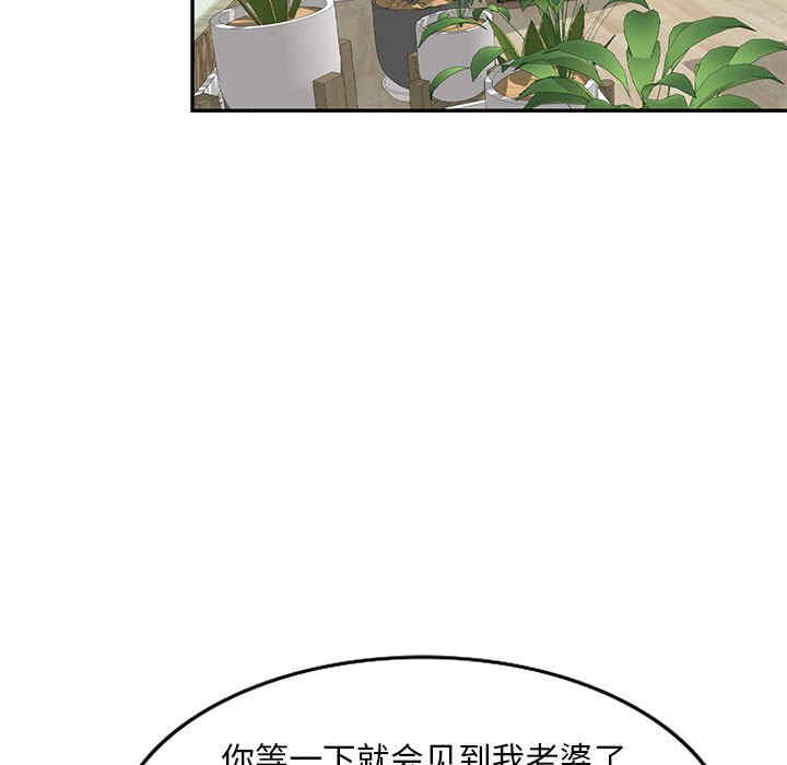 私房家教课/私人家教