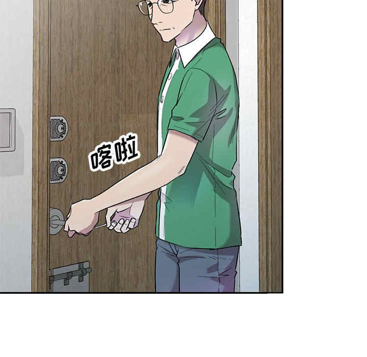 私房家教课/私人家教