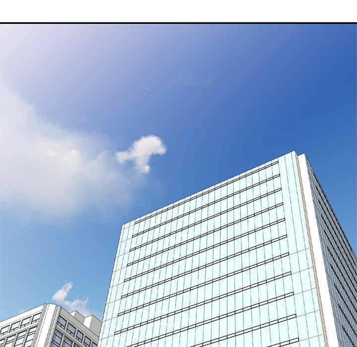 不良大嫂/坏坏的大嫂