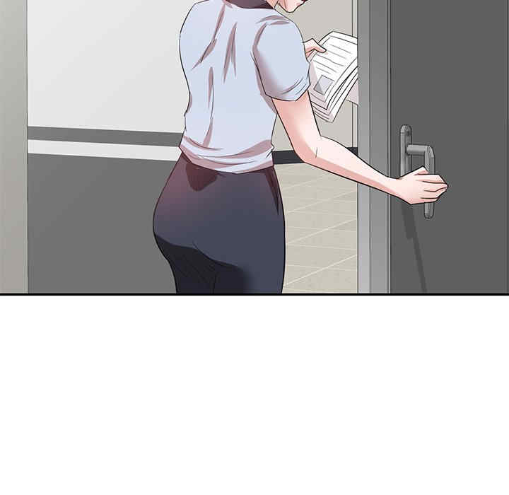 不良大嫂/坏坏的大嫂