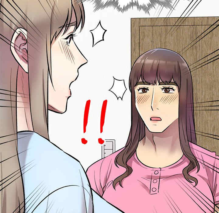 私房家教课/私人家教