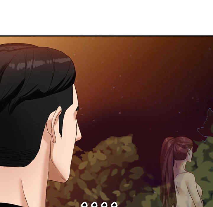 阔少的女仆们/富少的贴身管家