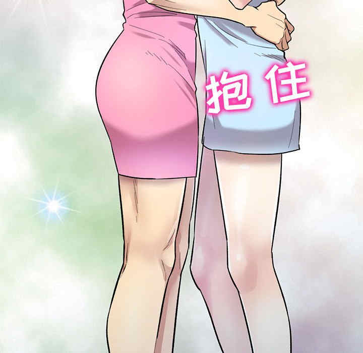 私房家教课/私人家教