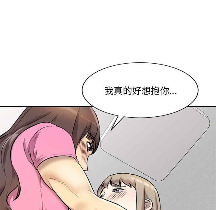 私房家教课/私人家教