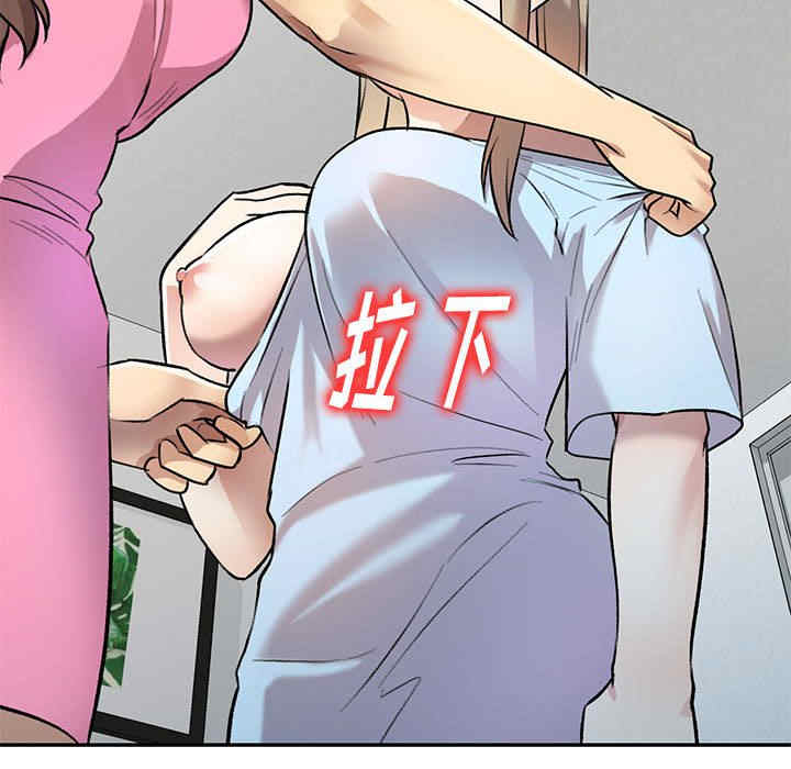 私房家教课/私人家教