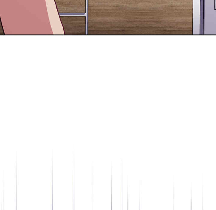 不请自来的未婚妻/陌生的未婚妻