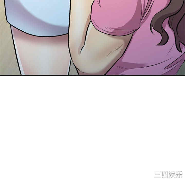 私房家教课/私人家教