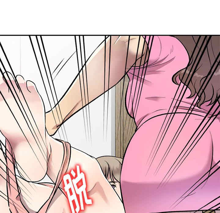 私房家教课/私人家教