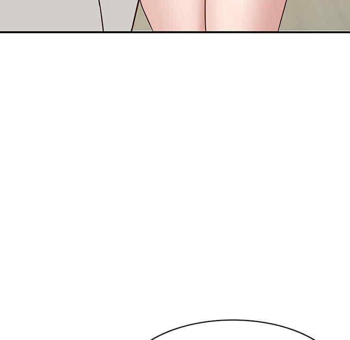 阔少的女仆们/富少的贴身管家