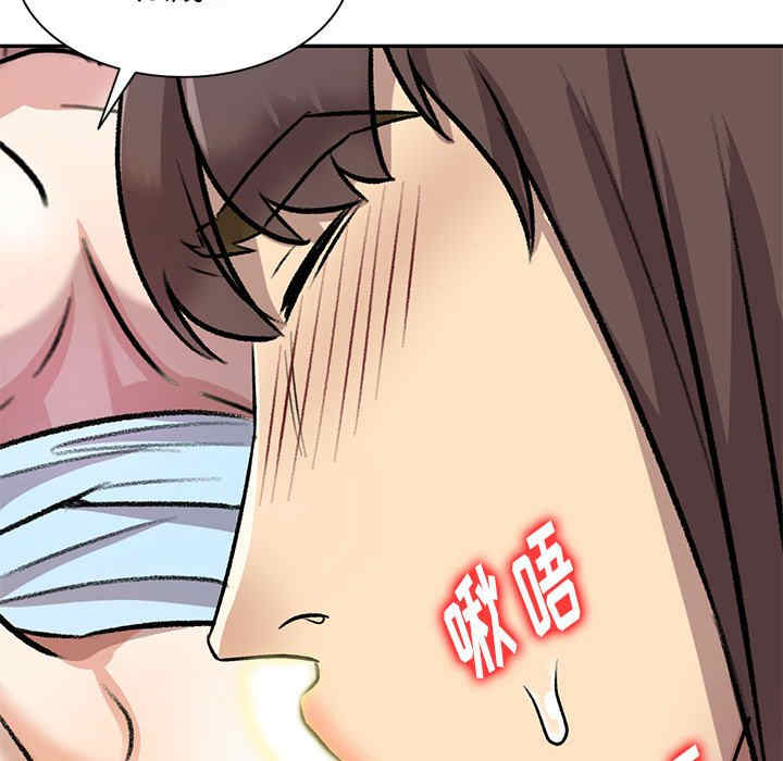 私房家教课/私人家教