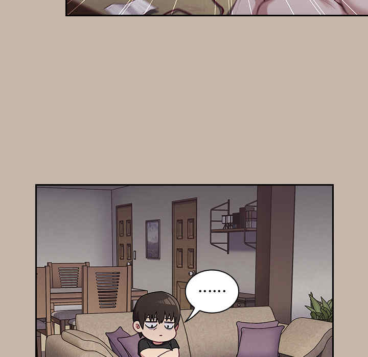 不请自来的未婚妻/陌生的未婚妻