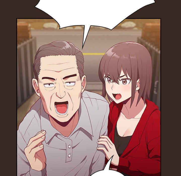 不请自来的未婚妻/陌生的未婚妻