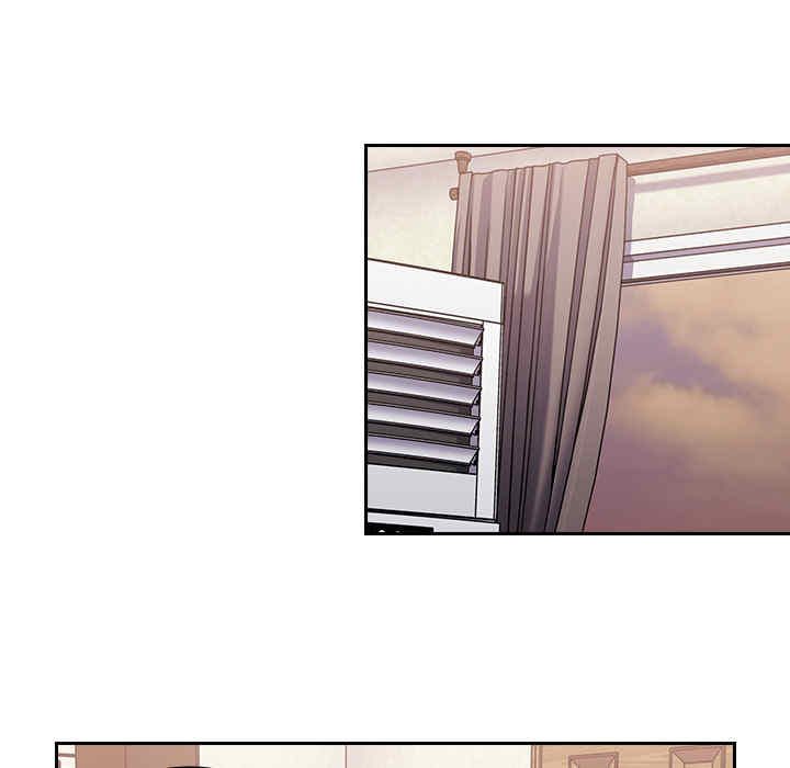 不请自来的未婚妻/陌生的未婚妻