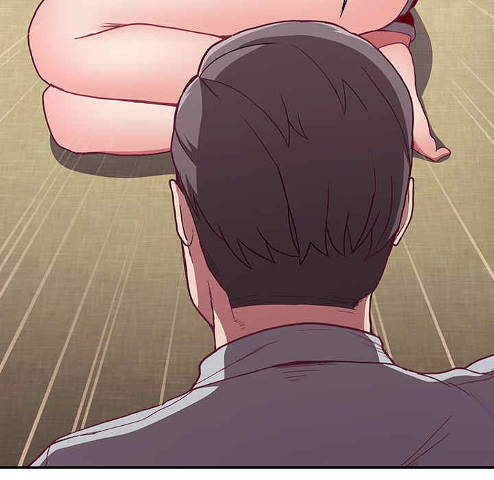 不请自来的未婚妻/陌生的未婚妻