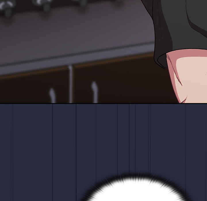 不请自来的未婚妻/陌生的未婚妻