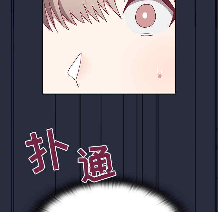 不请自来的未婚妻/陌生的未婚妻