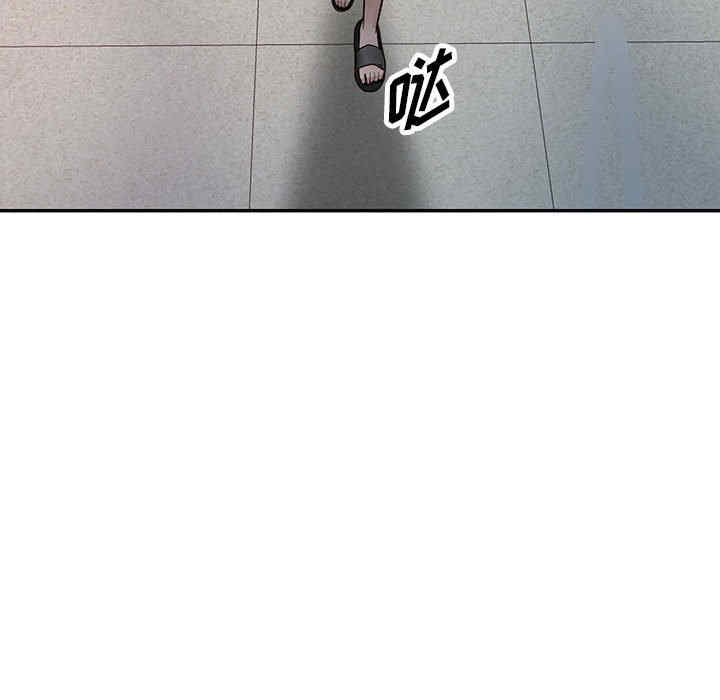 阔少的女仆们/富少的贴身管家