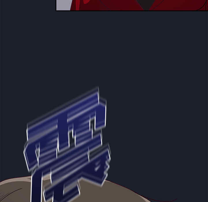 不请自来的未婚妻/陌生的未婚妻