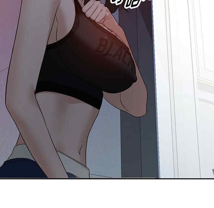 阔少的女仆们/富少的贴身管家