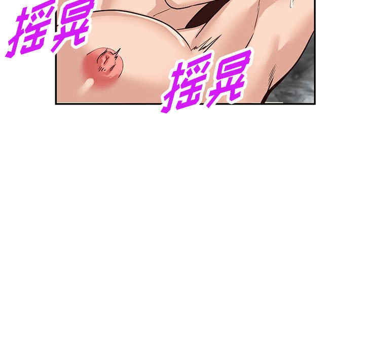 阔少的女仆们/富少的贴身管家