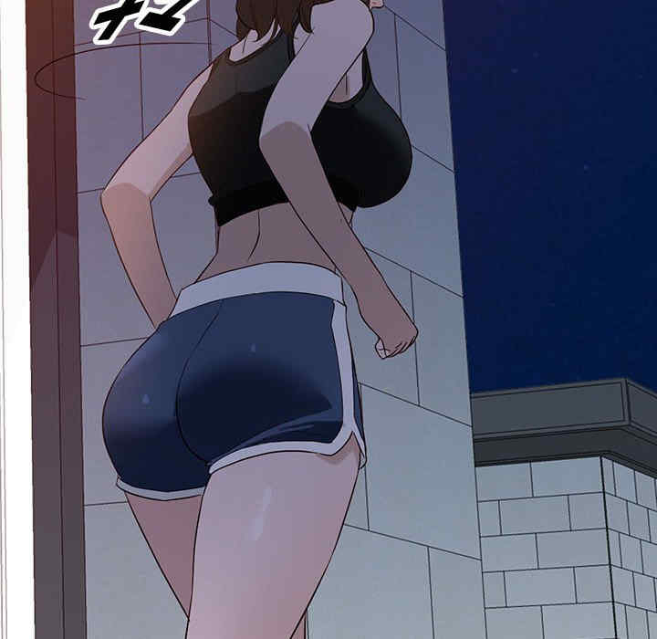 阔少的女仆们/富少的贴身管家