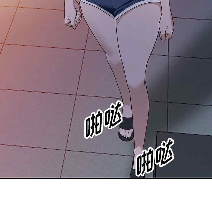 阔少的女仆们/富少的贴身管家