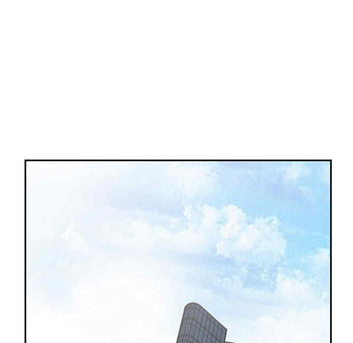 阔少的女仆们/富少的贴身管家