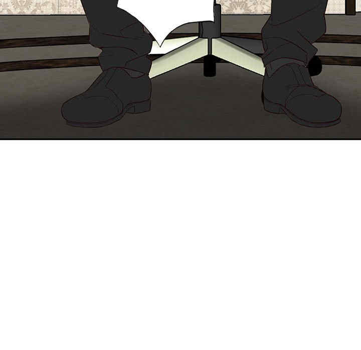 阔少的女仆们/富少的贴身管家