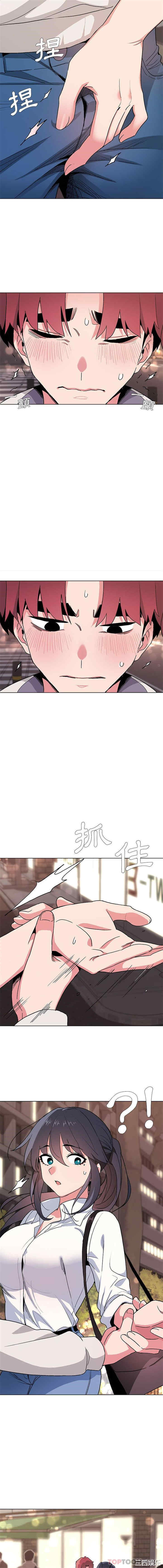 大学生活就从社团开始