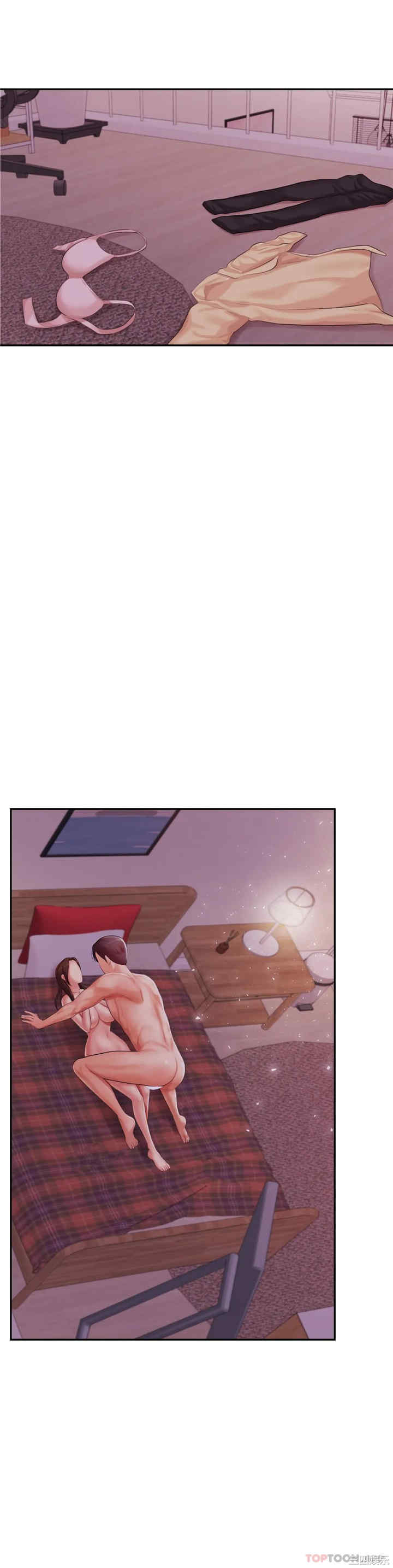 我的专属老师/老师的课外教学/辅导老师