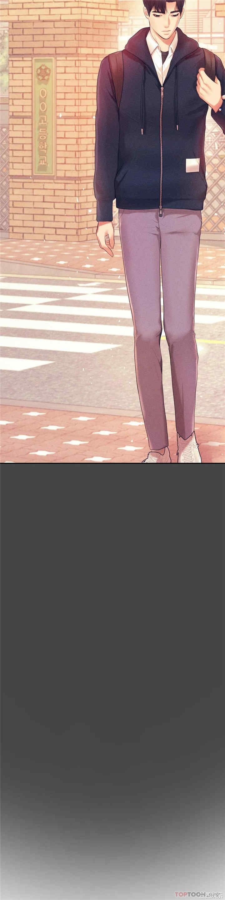 我的专属老师/老师的课外教学/辅导老师