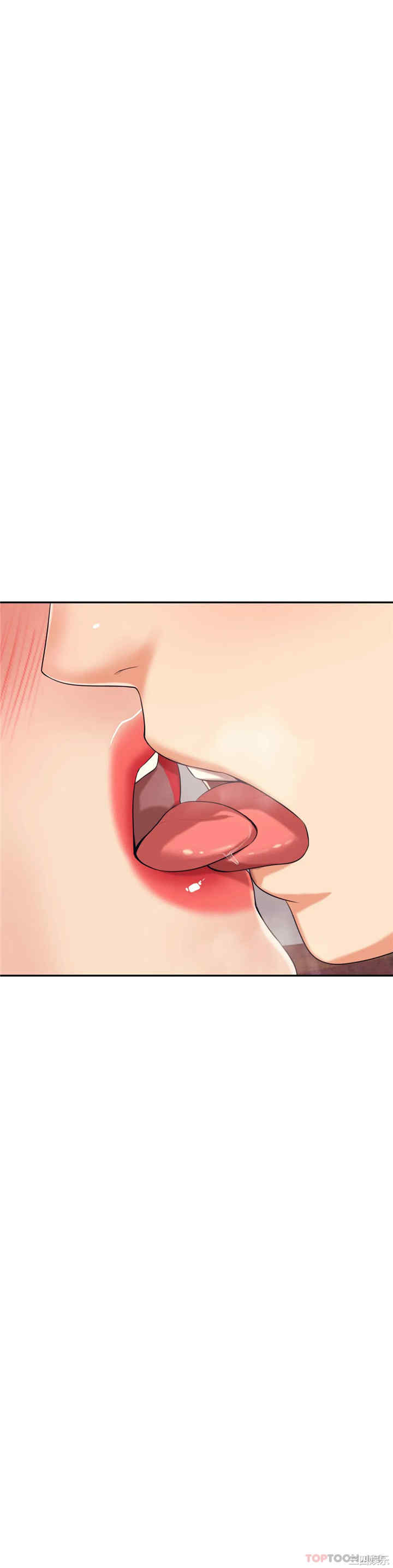 我的专属老师/老师的课外教学/辅导老师