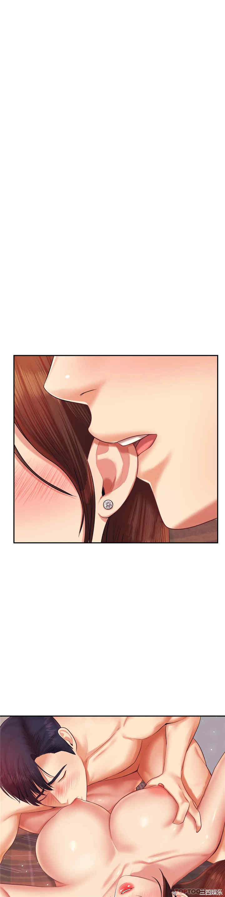 我的专属老师/老师的课外教学/辅导老师