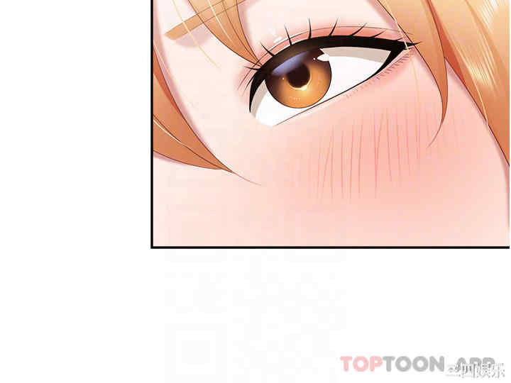 亲子餐厅的妈妈们