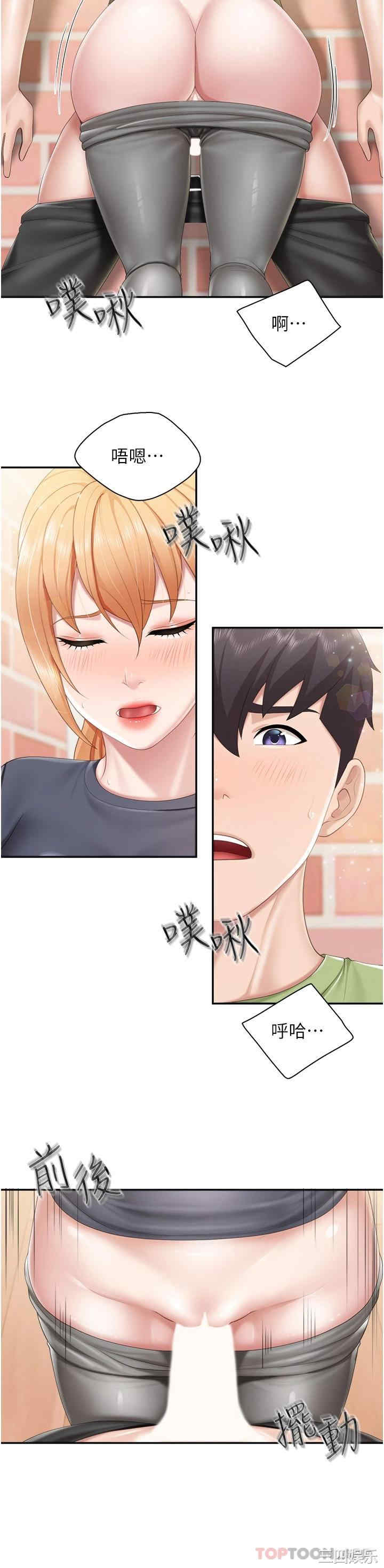 亲子餐厅的妈妈们