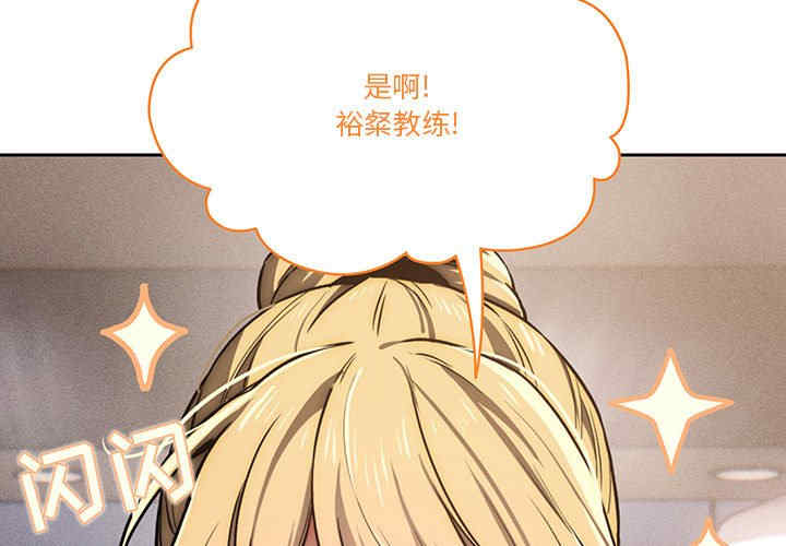 疫情期间的家教生活/疫情下的家教生活