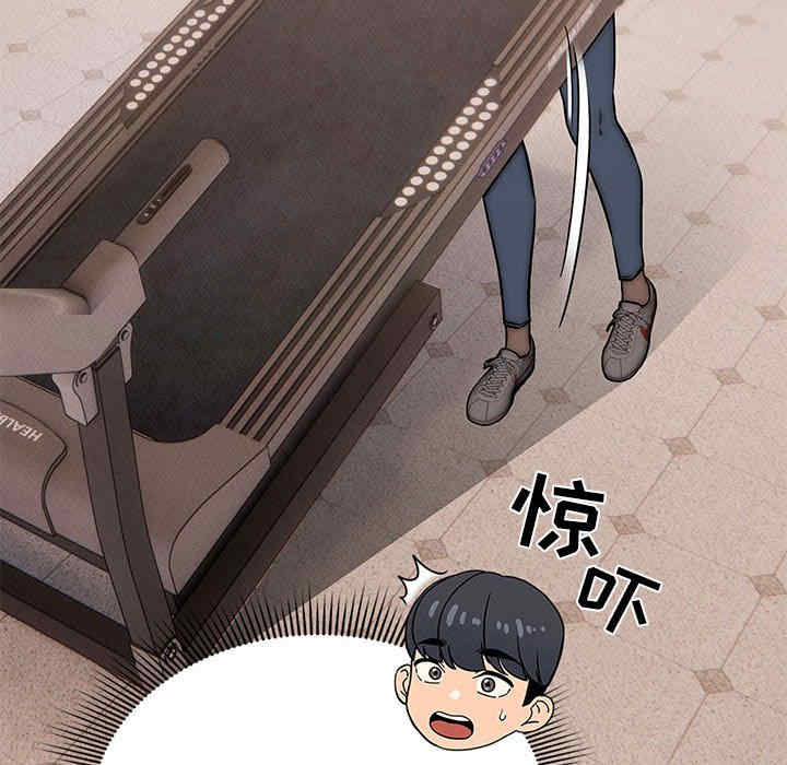 疫情期间的家教生活/疫情下的家教生活