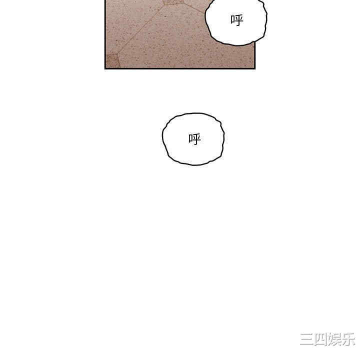 疫情期间的家教生活/疫情下的家教生活