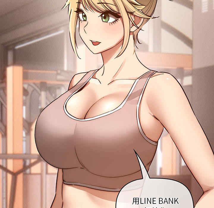 疫情期间的家教生活/疫情下的家教生活