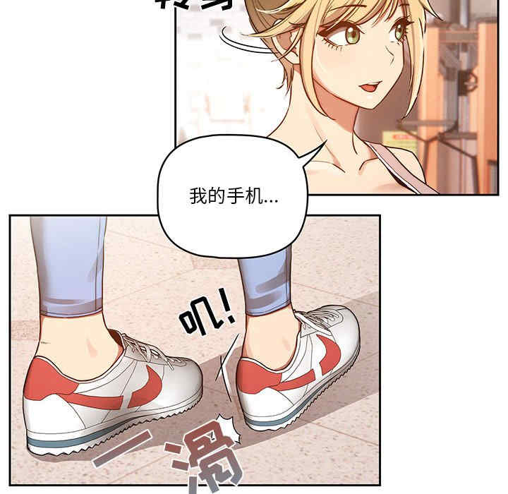 疫情期间的家教生活/疫情下的家教生活