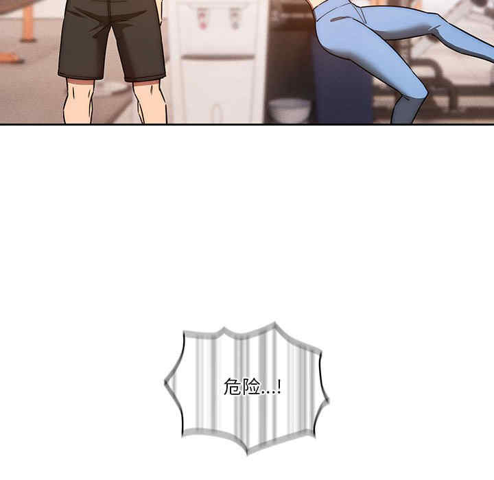 疫情期间的家教生活/疫情下的家教生活