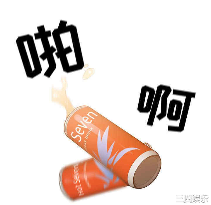 疫情期间的家教生活/疫情下的家教生活