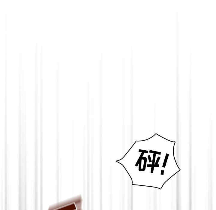 疫情期间的家教生活/疫情下的家教生活