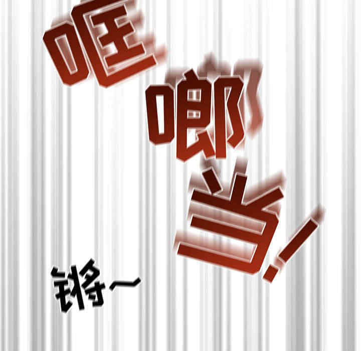 疫情期间的家教生活/疫情下的家教生活