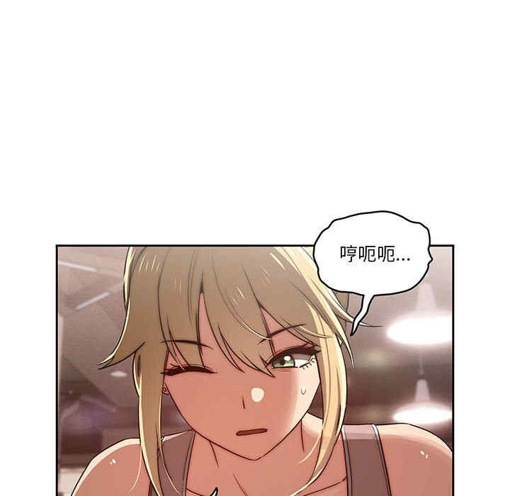 疫情期间的家教生活/疫情下的家教生活