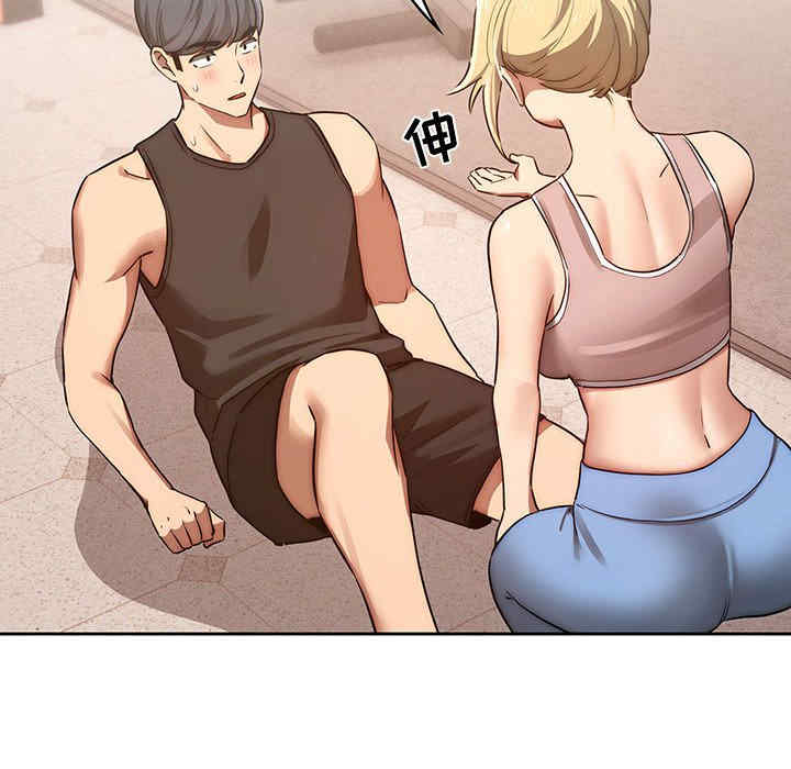 疫情期间的家教生活/疫情下的家教生活