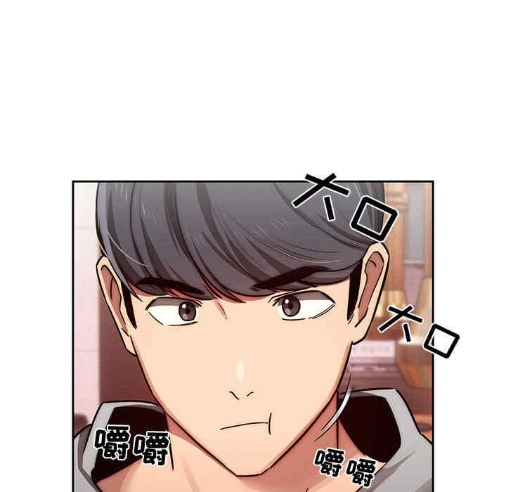 疫情期间的家教生活/疫情下的家教生活