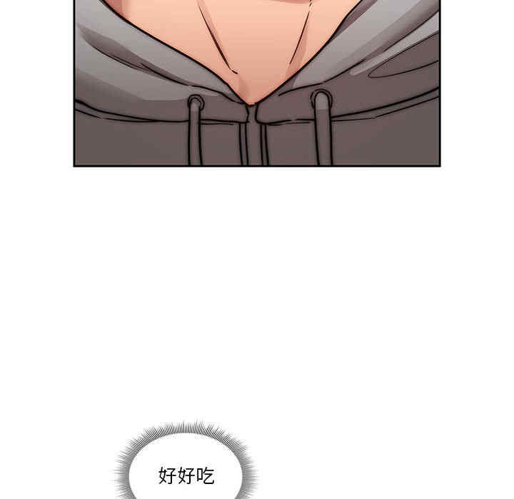 疫情期间的家教生活/疫情下的家教生活