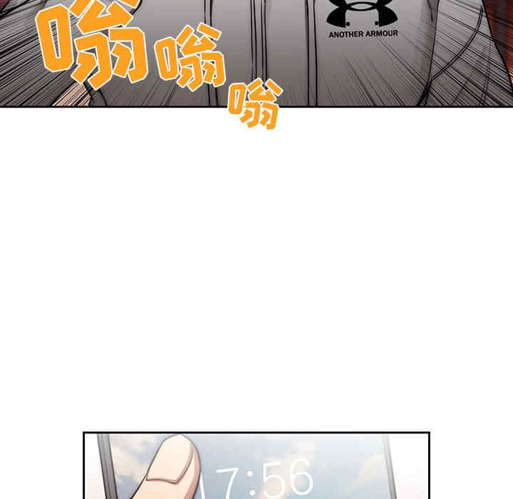 疫情期间的家教生活/疫情下的家教生活